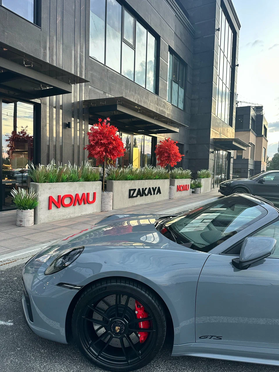 Первое впечатление NOMU